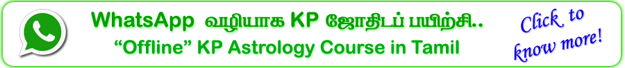 Learn Astrology in Tamil , Learn KP Astrology in Tamil